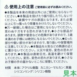 ��������8ǯ8��8�������Ҥ����국ǰ���ꥸ�ʥ�ޡ�����������