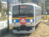 20190326富士急行線オオカミくんには騙されないヘッドマーク