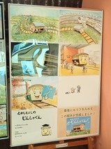 ���ͼ�ŴƻŸ�Υ٥�ƥ����ܸ���Ÿ��