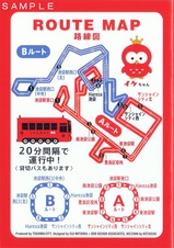 �����Х��ߥ˥Ρ���΢