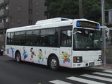 バスQ1