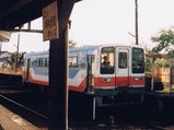 19941227ŷε��̾��Ŵƻ���ڱ�