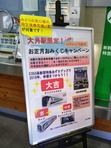 ����E353���̻���Լ֥��ꥸ�ʥ륰�å����Τ餻