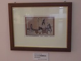 ていぱーく鉄道と郵便展7