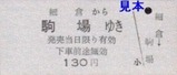 ������Ŵ2�����ŷ�4