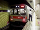 CIMG2261