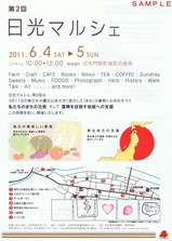 ��2�������ώَ������׎��������ݎ̎�