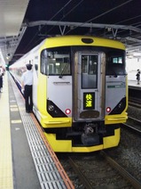 20210926ホリデー快速鎌倉南越谷行西国分寺駅