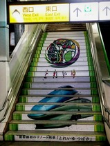 20161106�̿��Ȥ줤��02