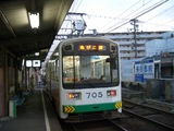 10215997.jpg