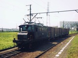 2003頃岳南鉄道比奈駅ED501