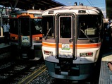 飯田線80周年秘境駅号&飯田線80周年アルプス号飯田駅