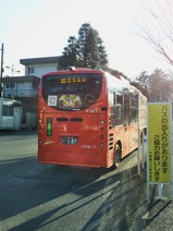 20220212稲城市iバス平尾団地Cコース