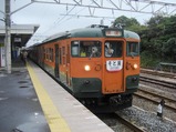 そと房号11大原
