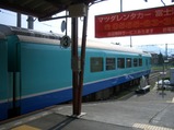 CIMG7156