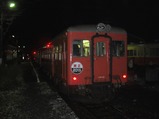 いすみ鉄道上総・夷隅初詣号H27元旦写真2大多喜