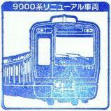 2025��Ŵ10�ҥ�����ץ�꡼��Ŵ�����ͱ�