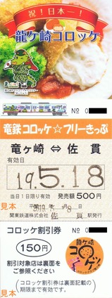 εŴ�����å����ե꡼���ä�