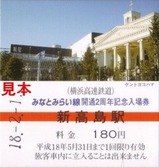 MM2��ǯ����1