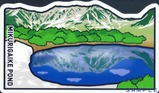 立山黒部アルペンルートポストカードみくりが池