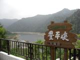 ひぐま号展望台側