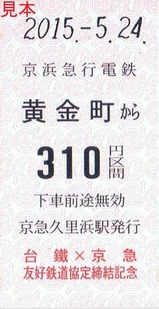 ��Ŵ�ߵ���ͧ��Ŵƻ�������뵭ǰ��ַ�2