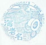 ��̾��®��Ϸ̾SA���국ǰ�������