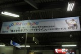 CIMG5376