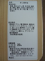 Ŵ۾׸̎ޤƤ٤׎͎ގ