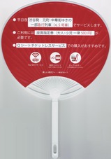 �첣��Q�����Ȥ�����΢