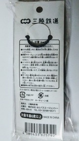 ��ΦŴƻ�̥ꥢ������ȥ���ξLED�饤��