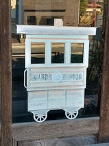 20260105²¹Àô̴ʪ¸ì´ÛÊÒÌî²°¸âÉþŹ