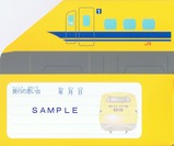 923形ドクターイエローお子様ランチスリーブ裏