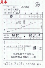 �ֲ�؎ڎ��޹Է􎾎���3