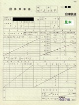 ����Ŵƻ���ξ�ַ�