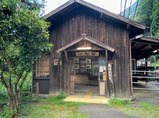 飯田線80周年秘境駅号小和田駅