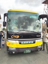20230520秩父鉄道観光バス