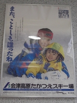 �����Ĥ���������Ύߎ�����06