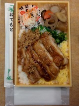 ���Ŵƻ��Ŵ�Ȥ����������20170116