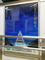 ¥Ï¥¤¥ì¡¼¥ë¥Ý¥¹¥¿¡¼