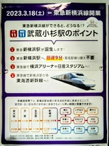 20230306��¢��������޿��������������ݥ�����