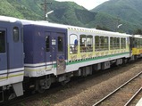 会津鉄道新型トロッコ芦ノ牧温泉