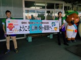 飯田線リレー号駒ヶ根駅