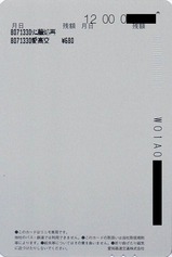 ��˥⥫����680΢