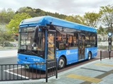 みどり坂タウンバスJR瀬野駅北口