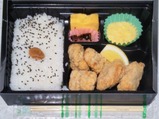 東海道新幹線×味ぽんⓇ60周年企画からあげ弁当中身