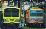 流鉄流山線カード表