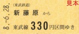 SL��������Ŏ����Ե�ǰ��ַ�3