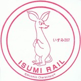 ������Ŵƻ�ю��Ўݎ����ݎ̎�207