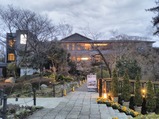 20240314花景の湯日中